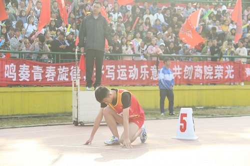 bevictor伟德官网