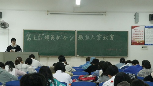 bevictor伟德官网