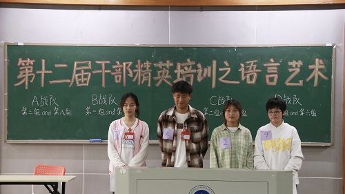 bevictor伟德官网