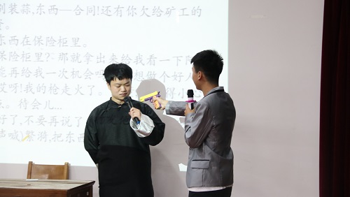 bevictor伟德官网