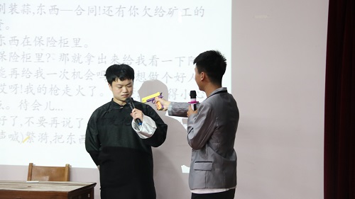 bevictor伟德官网