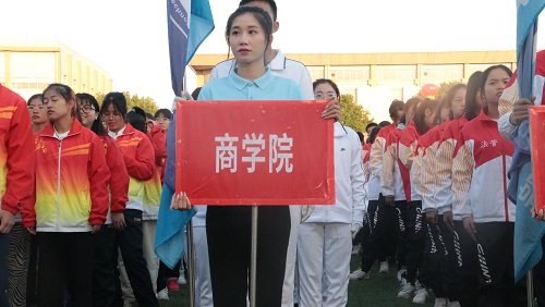 bevictor伟德官网