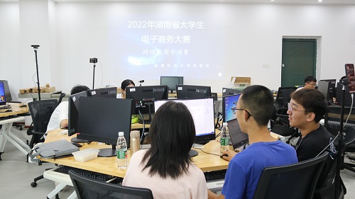 bevictor伟德官网