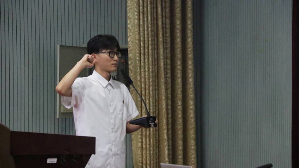 bevictor伟德官网