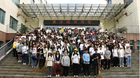 bevictor伟德官网