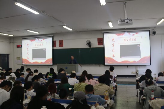 bevictor伟德官网