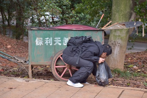 bevictor伟德官网