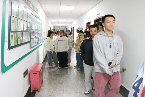 bevictor伟德官网