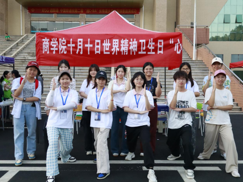 bevictor伟德官网