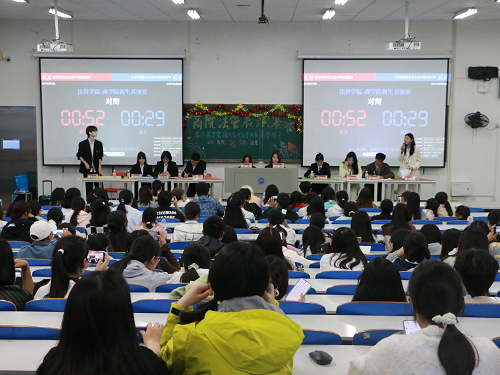 bevictor伟德官网