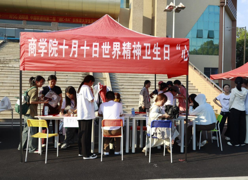 bevictor伟德官网