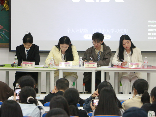 bevictor伟德官网