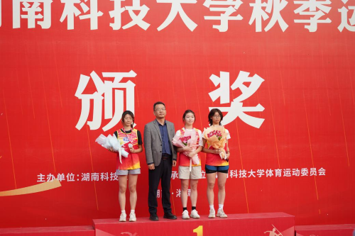 9f47ecd2757a4bbe8b350af704ca0e9d.png bevictor伟德官网