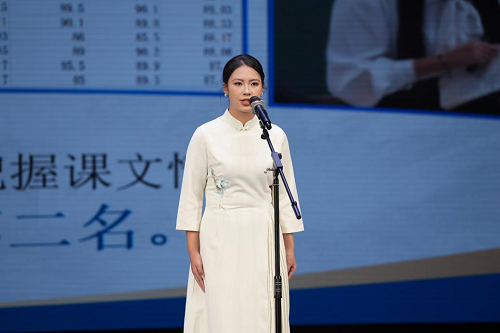 bevictor伟德官网