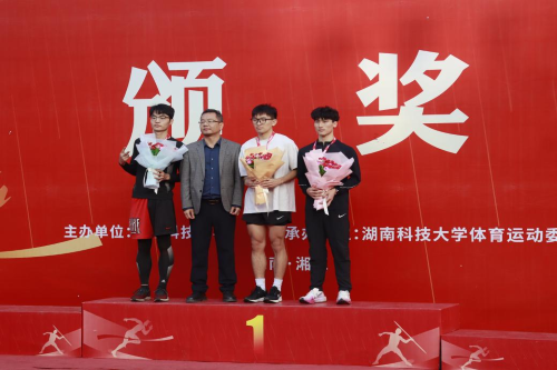 b8d3edaf6a1249449bce45f942d59659.png bevictor伟德官网