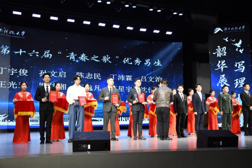 bevictor伟德官网