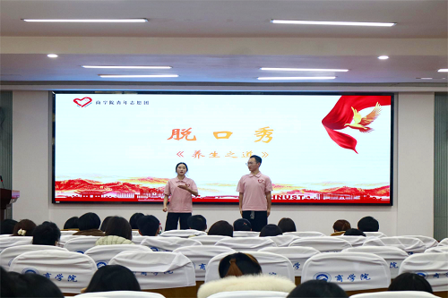 bevictor伟德官网