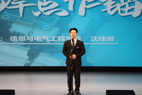 bevictor伟德官网