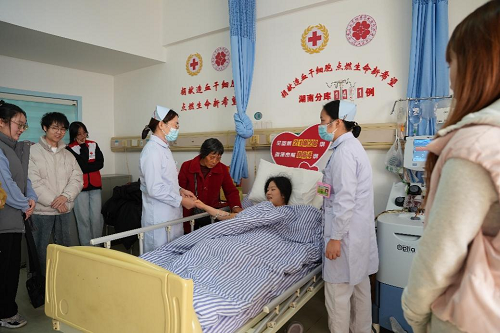 bevictor伟德官网