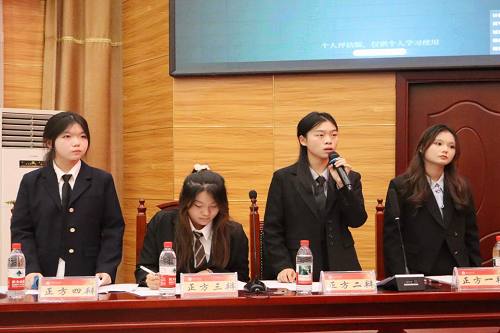 bevictor伟德官网