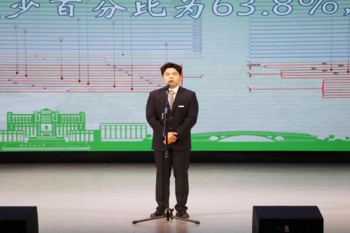 bevictor伟德官网