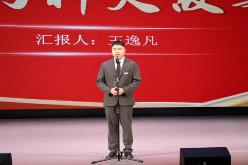 bevictor伟德官网