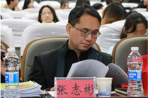 bevictor伟德官网