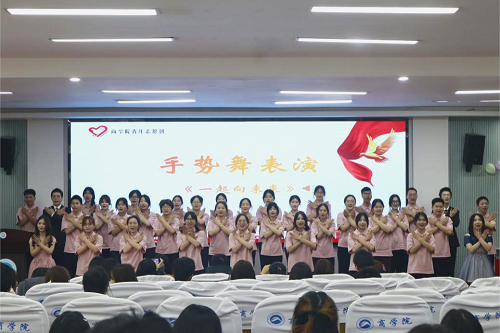 bevictor伟德官网