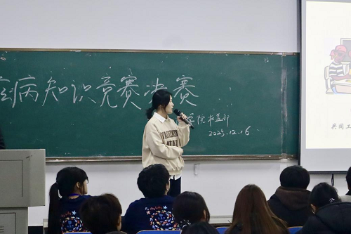 bevictor伟德官网