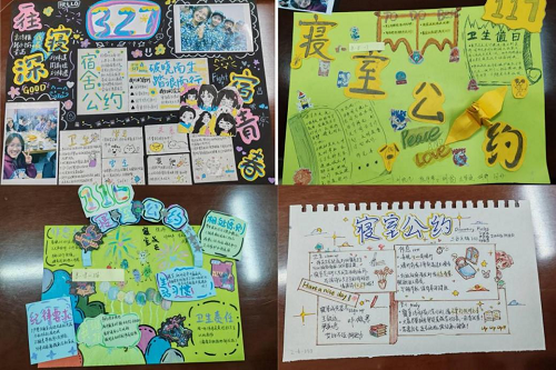 bevictor伟德官网