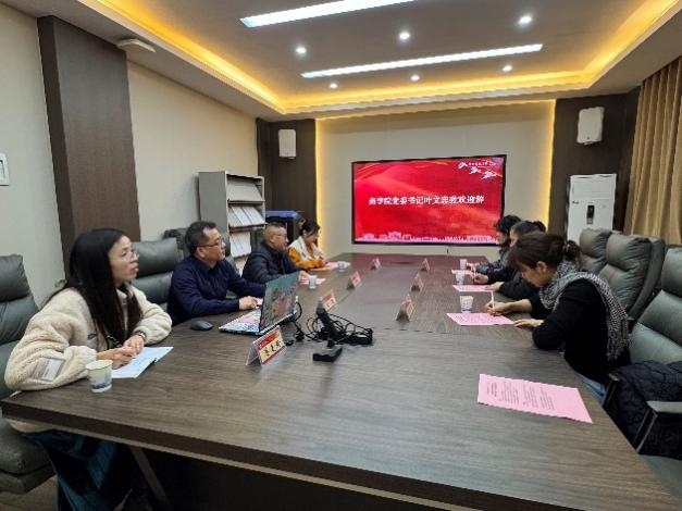 bevictor伟德官网