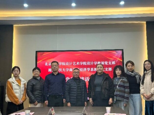 bevictor伟德官网