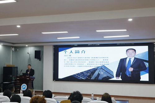 bevictor伟德官网