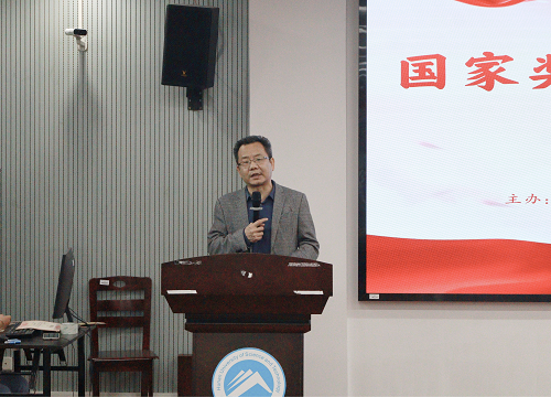 bevictor伟德官网