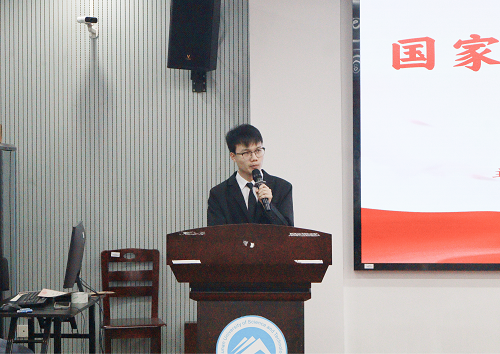 bevictor伟德官网