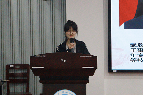 bevictor伟德官网