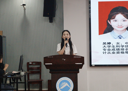 bevictor伟德官网