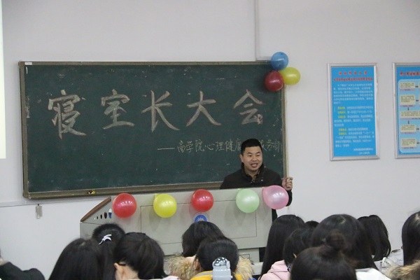 bevictor伟德官网