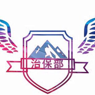 bevictor伟德官网