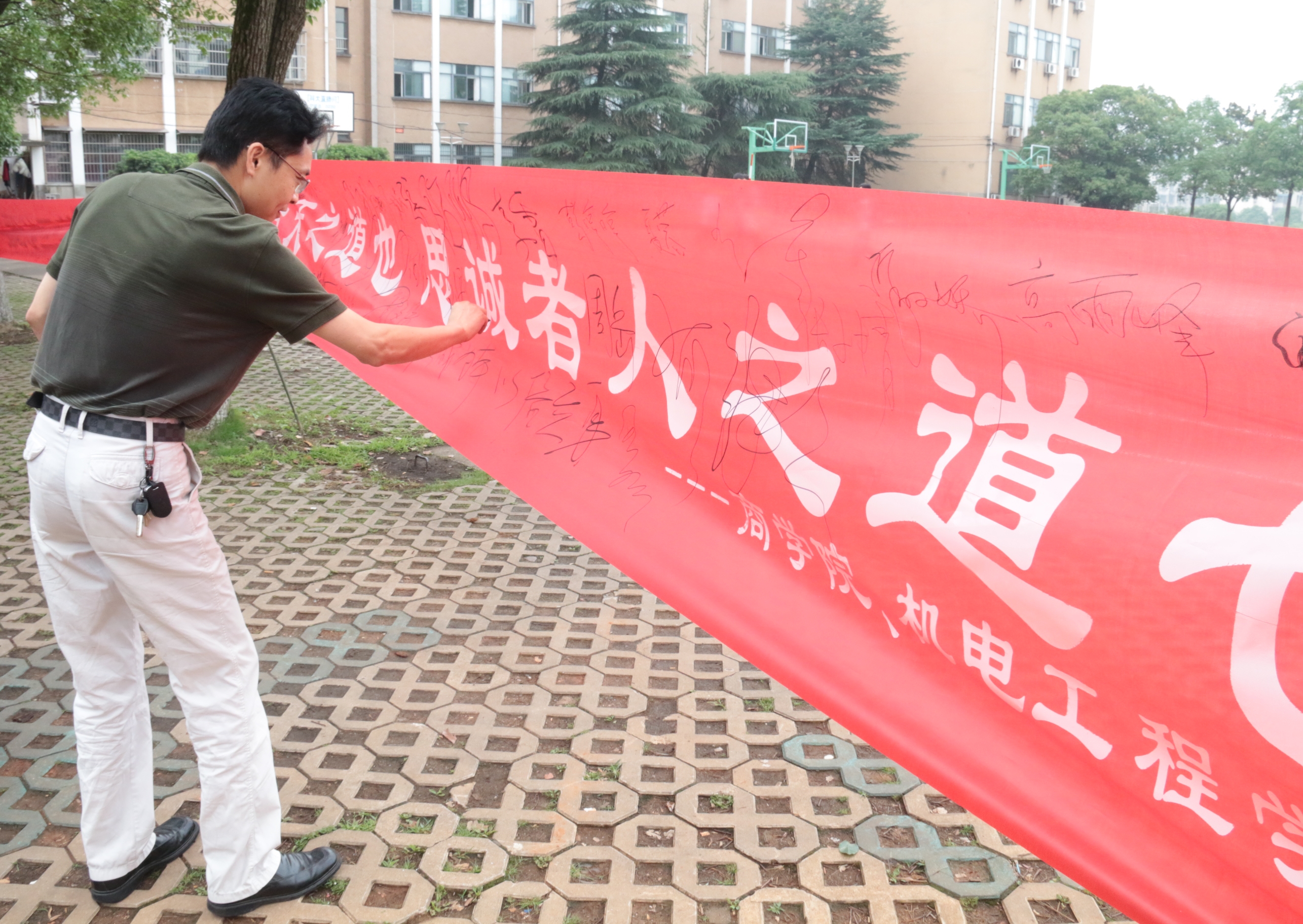 bevictor伟德官网
