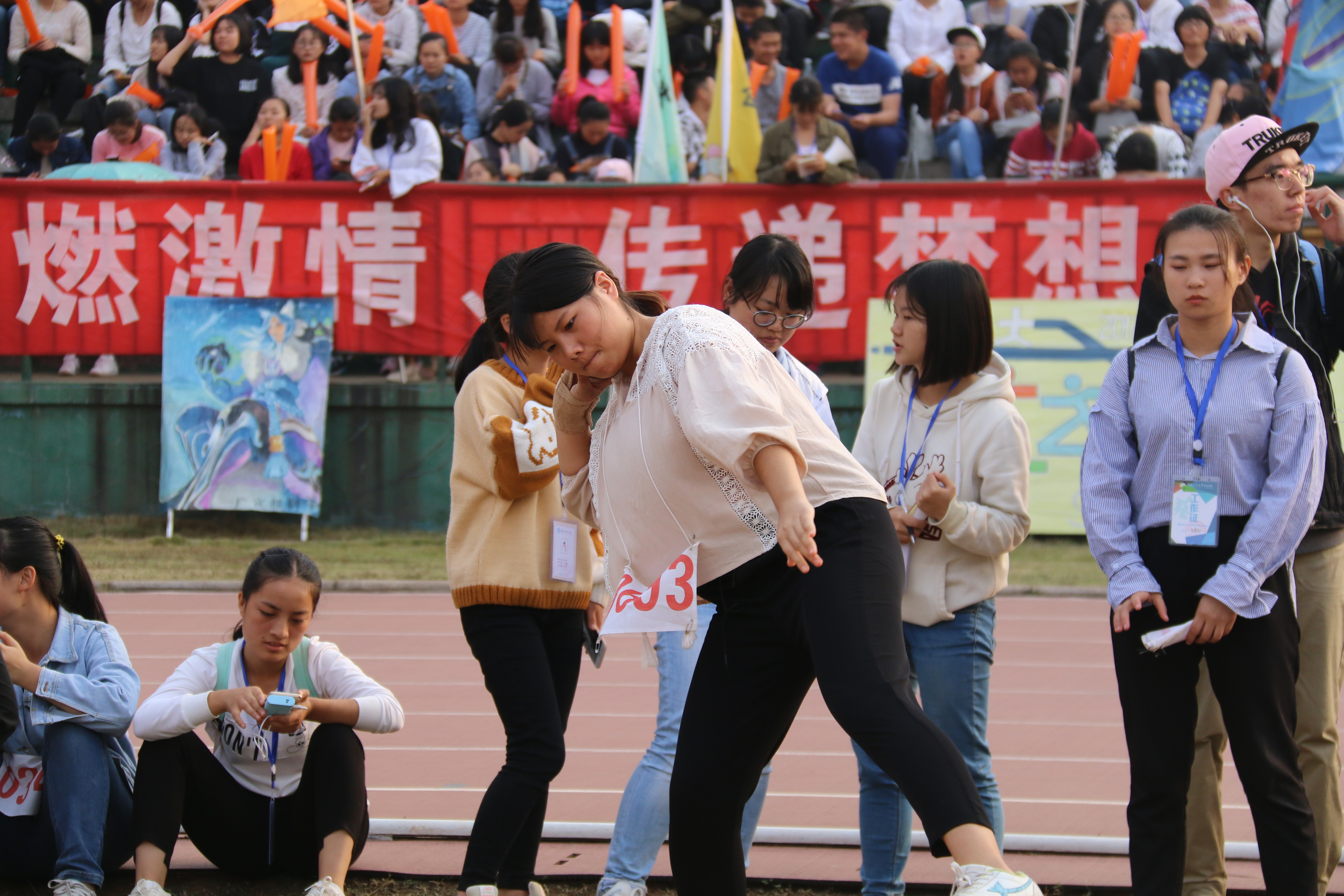 bevictor伟德官网