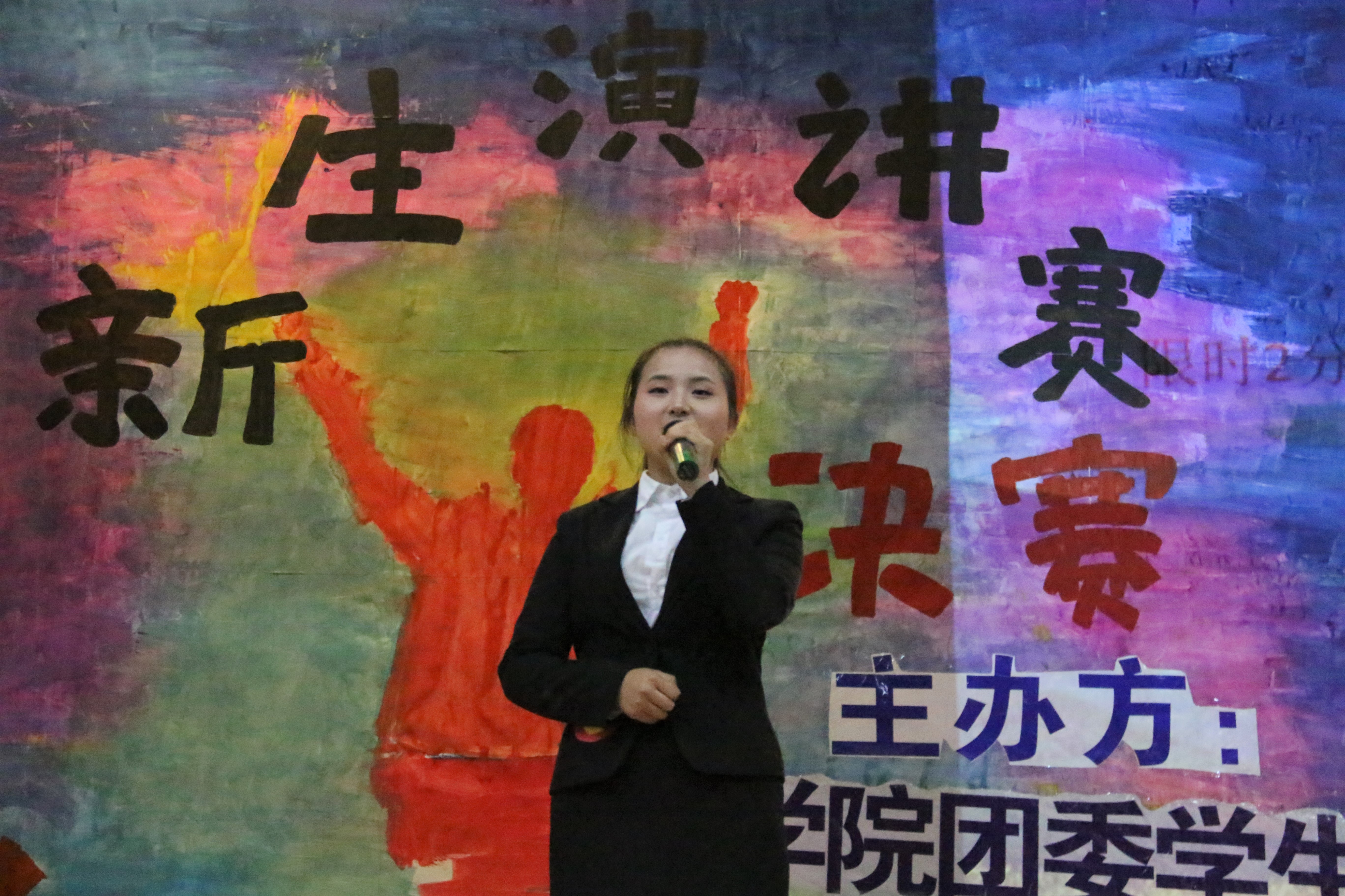 bevictor伟德官网