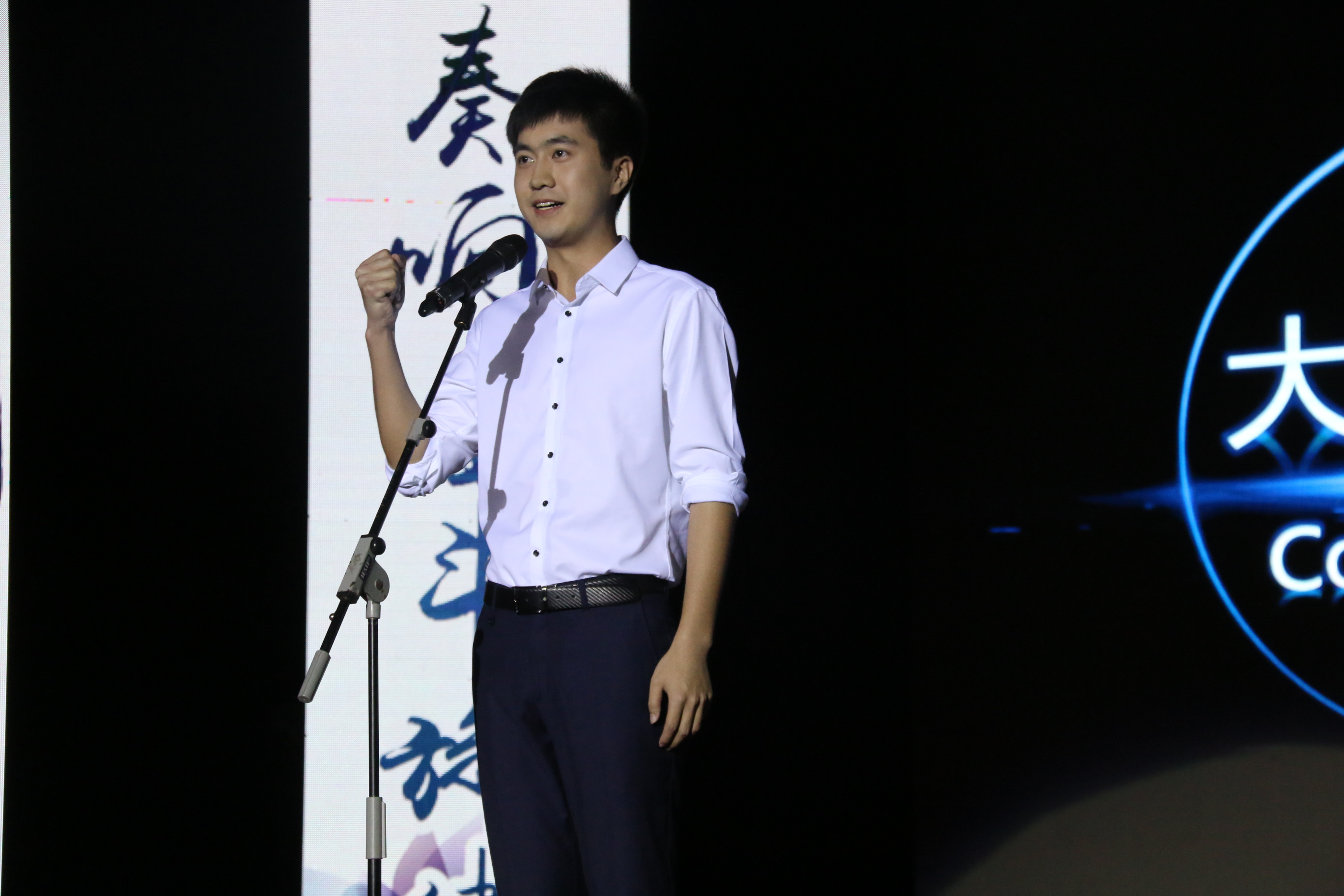 bevictor伟德官网