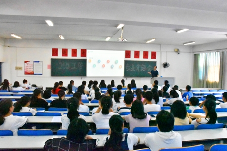 bevictor伟德官网